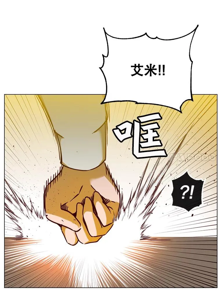 57.云璃来访35