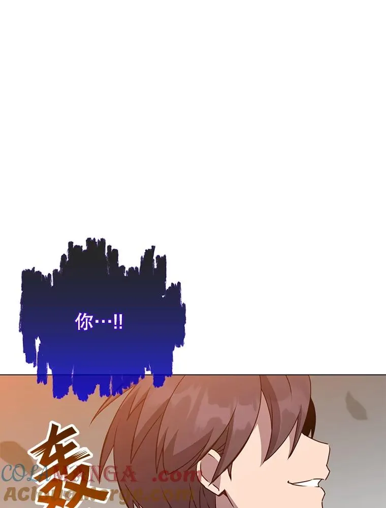 159.死亡之路现身80