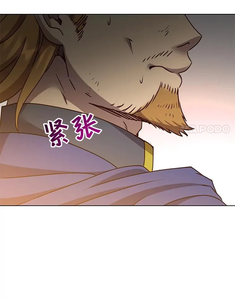 71.马车13