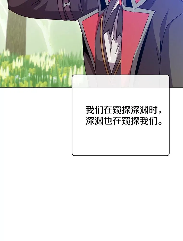 176.魅惑67