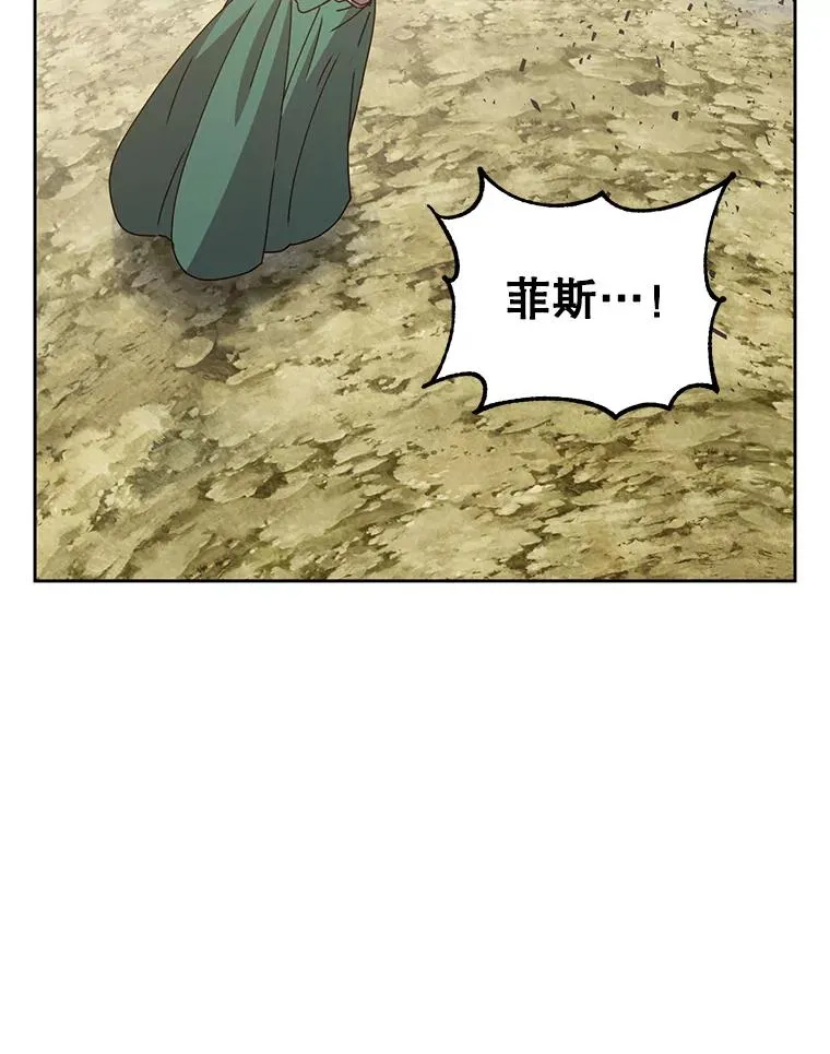 124.赫因斯被袭击99