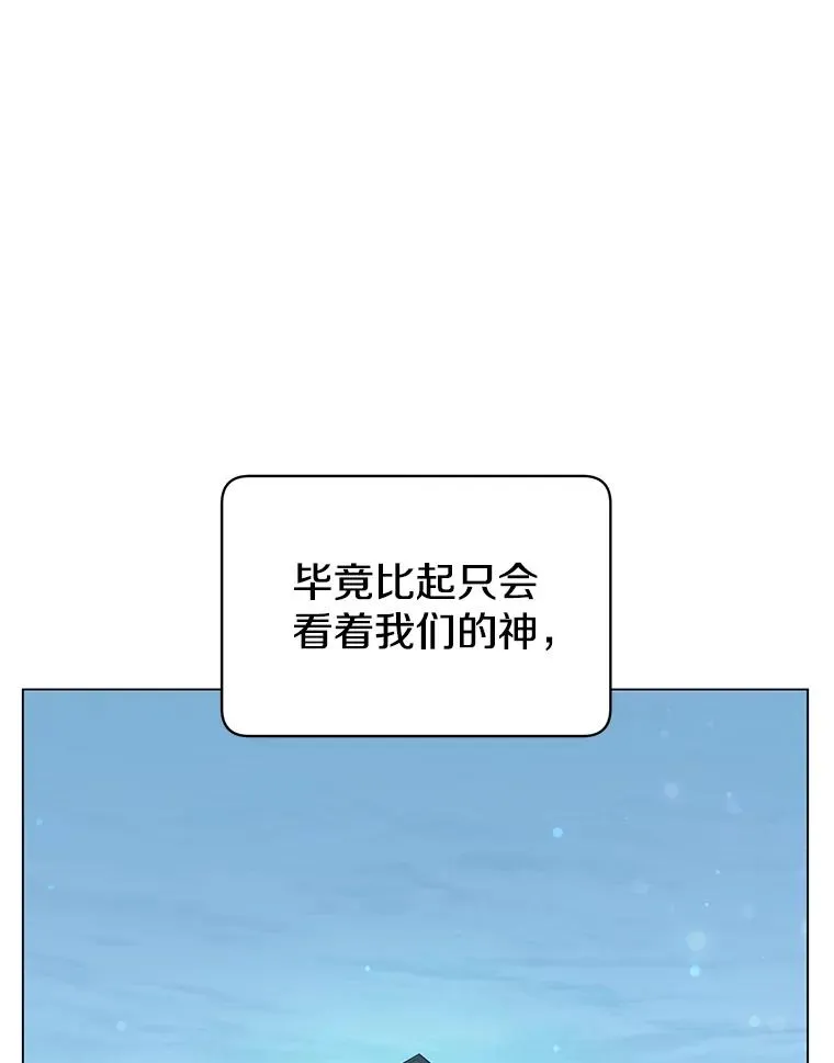 35.诅咒的核37