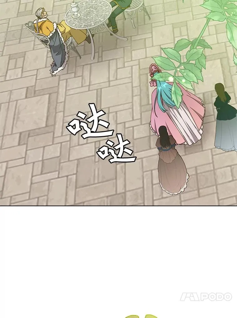 74.联姻115