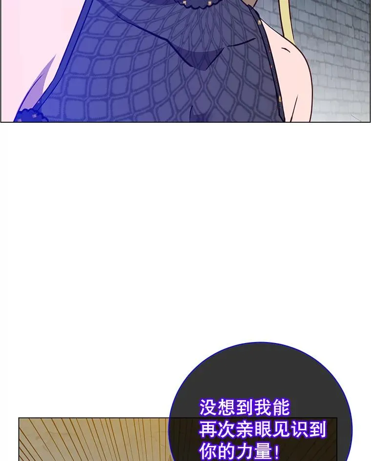167.逆命9