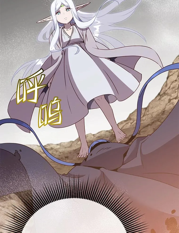 147.正面对决25