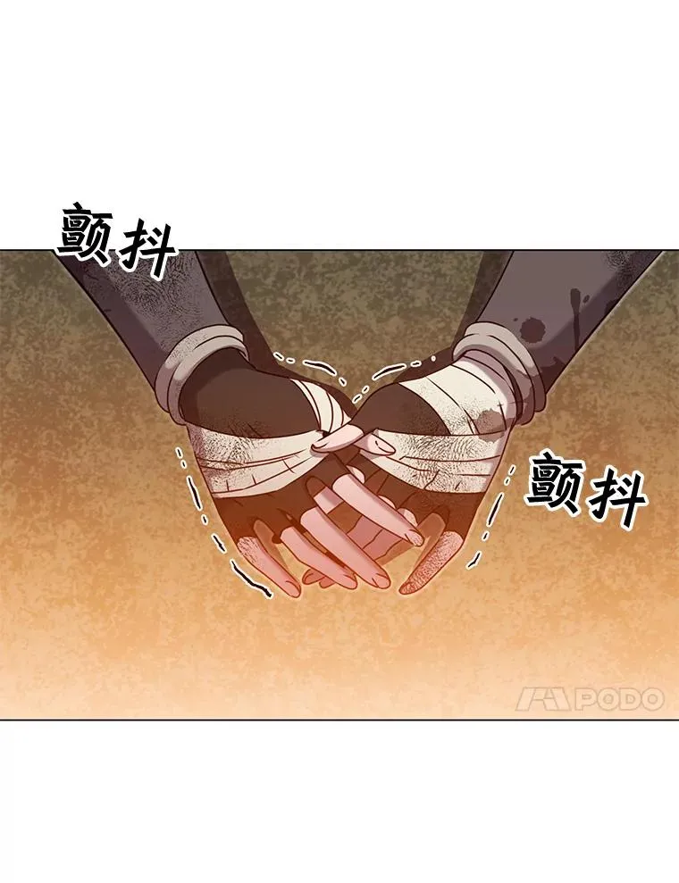 31.到达领地85