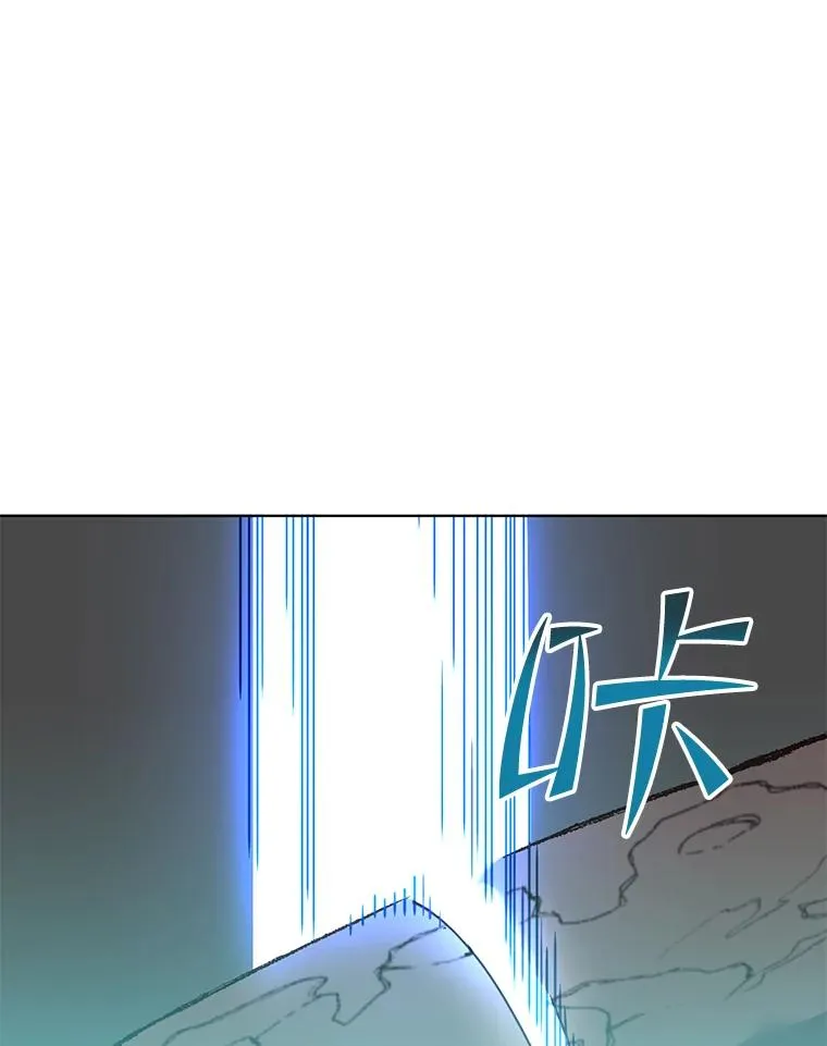 87.冻结魔法85