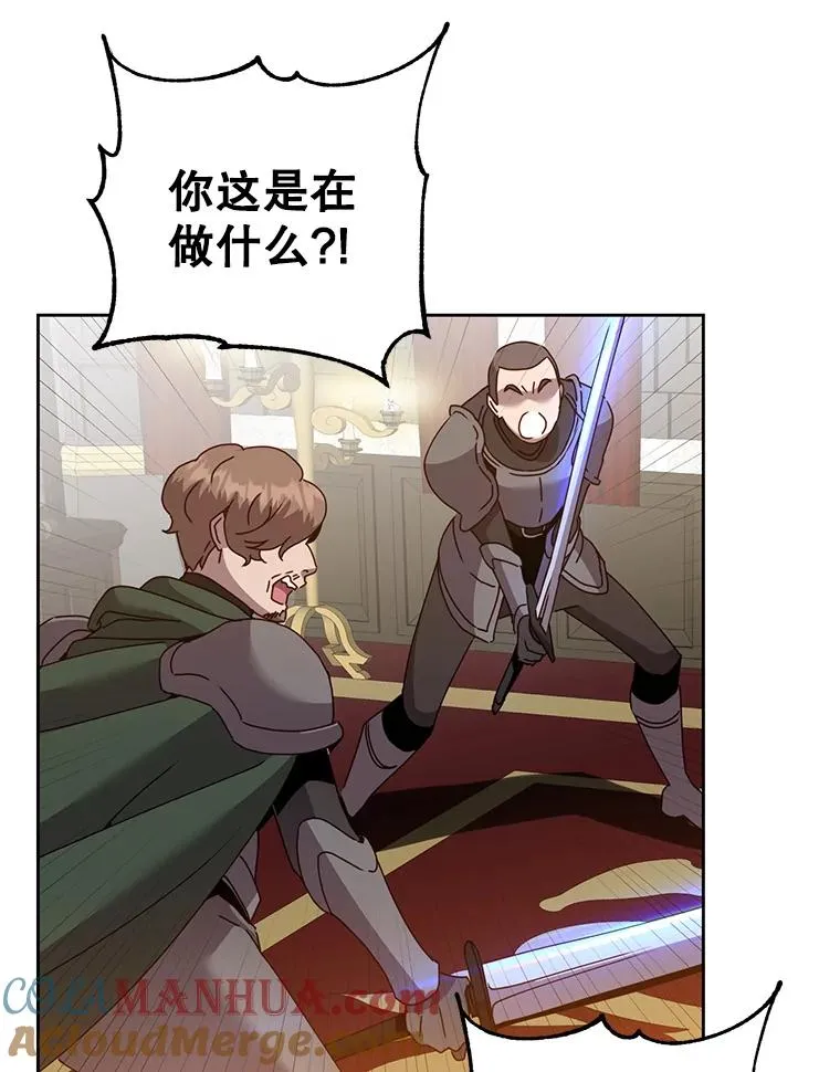 123.第一次见面56