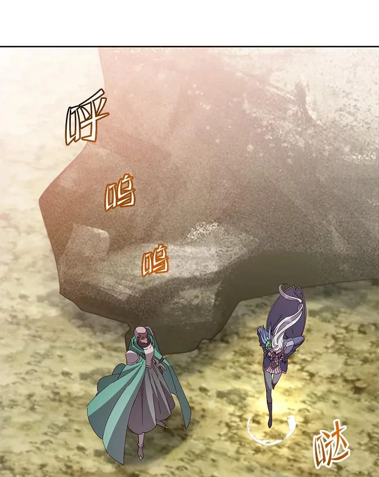 124.赫因斯被袭击17