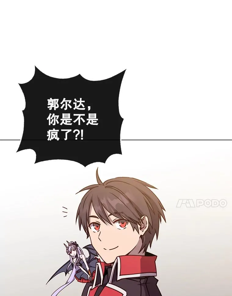 49.中央工坊6