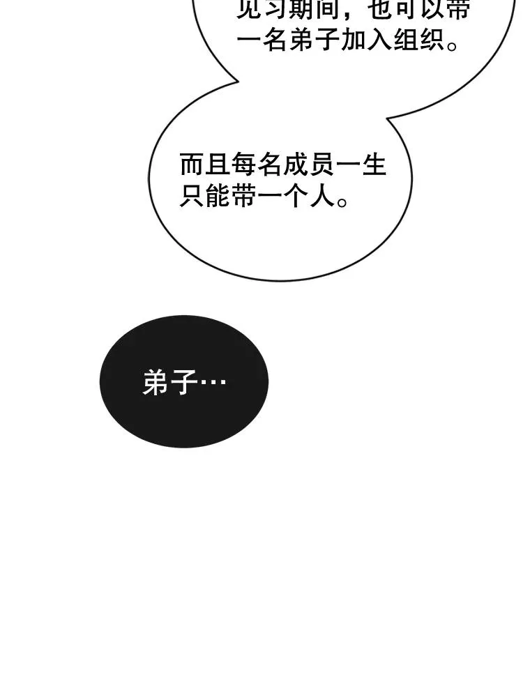83.启程42