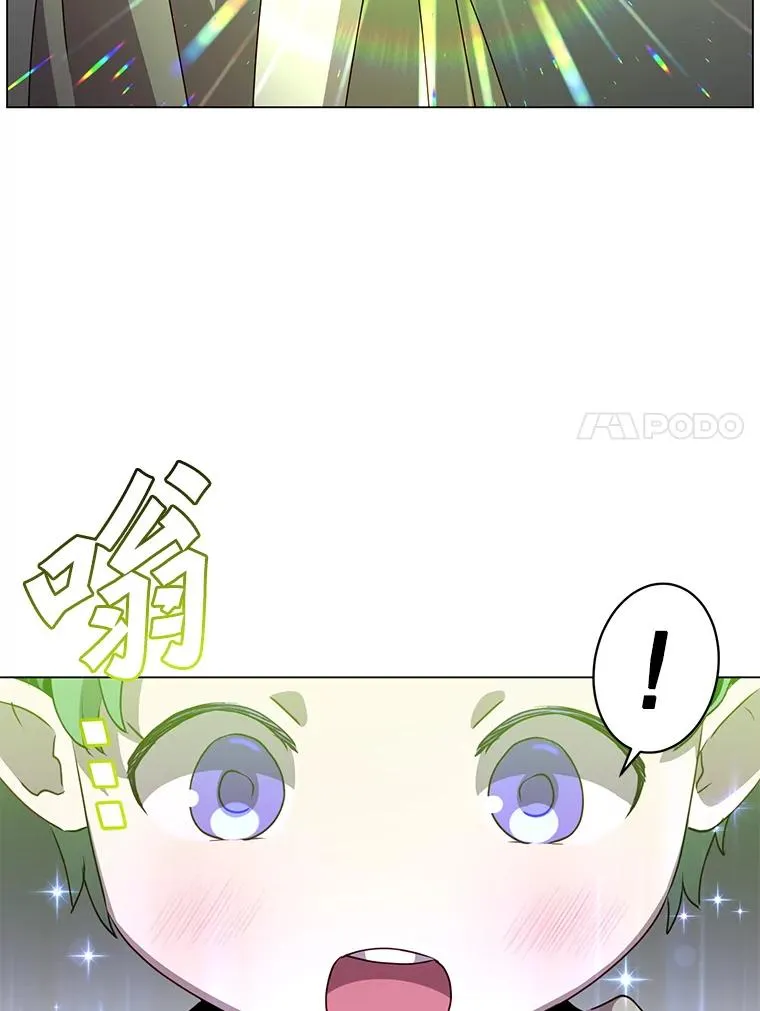 136.缪尤的故事39