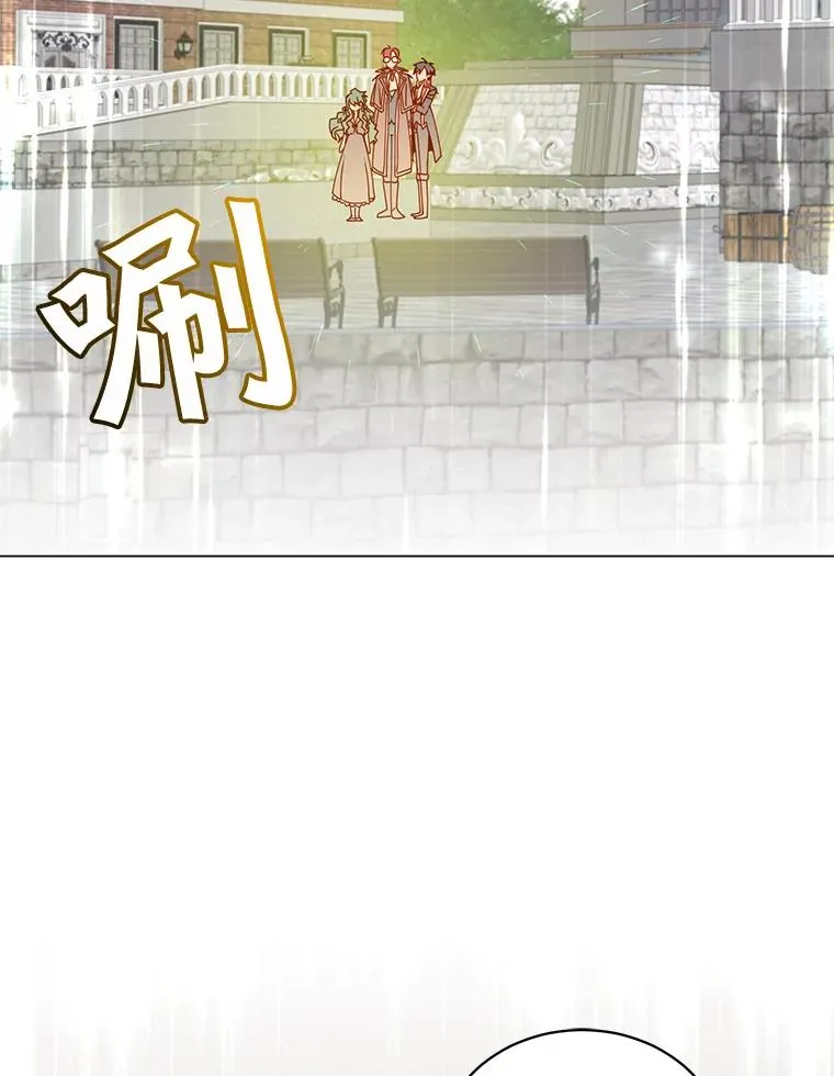 60.到达奥德姆领地47