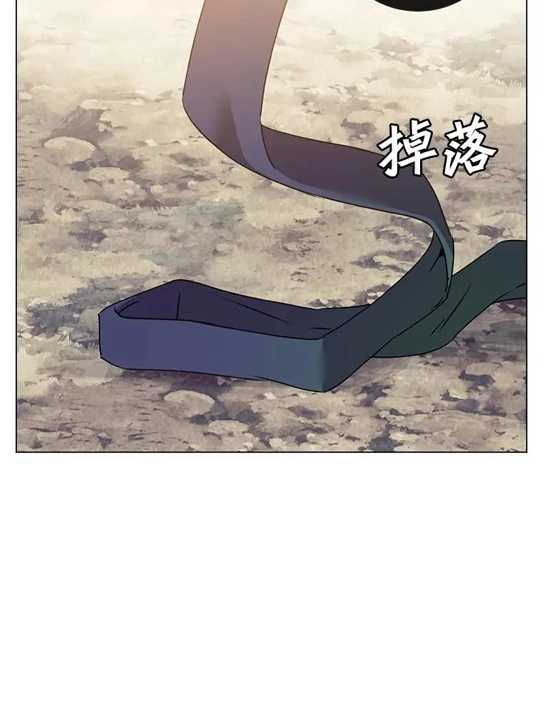 133.交易被拒57