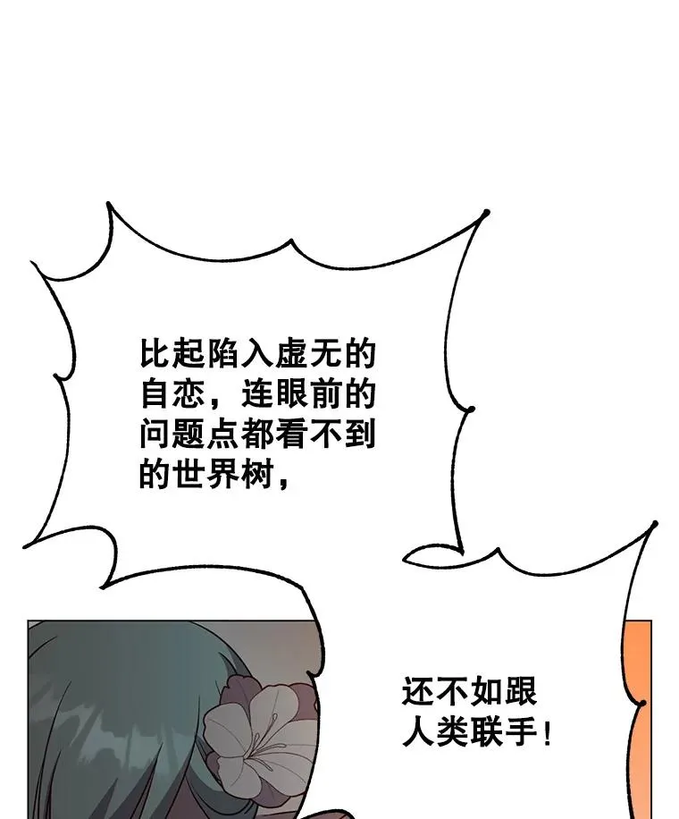 140.目标达成31