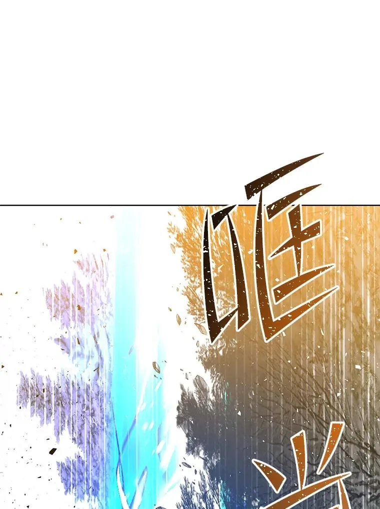 113.大部队到来31