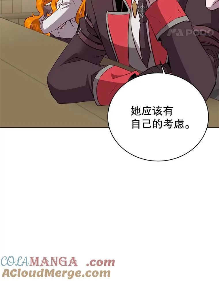156.你会后悔的64
