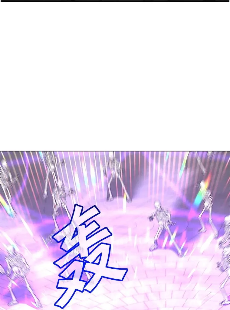 158.抢夺支配权53