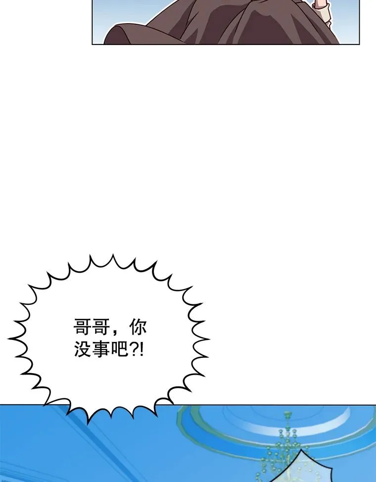 9.侍从官来访91
