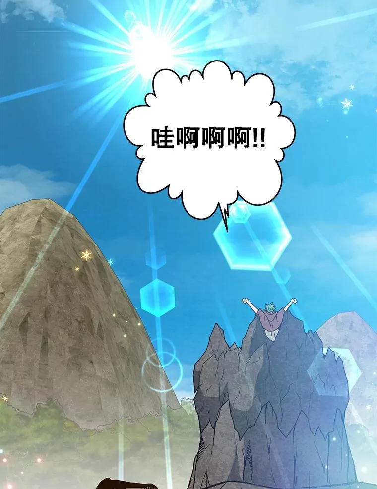 140.目标达成79
