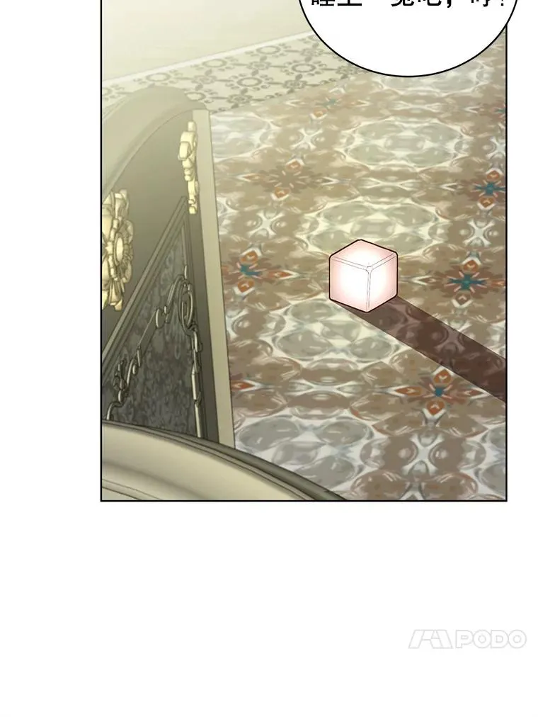 106.神梦69