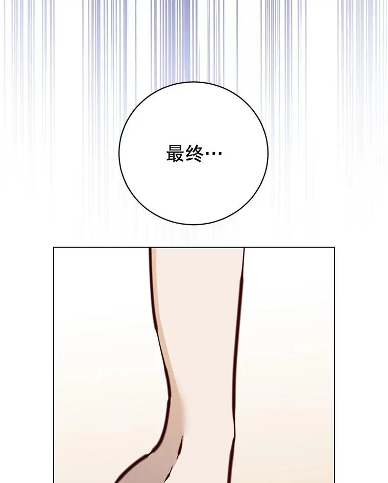 183.首战告捷11