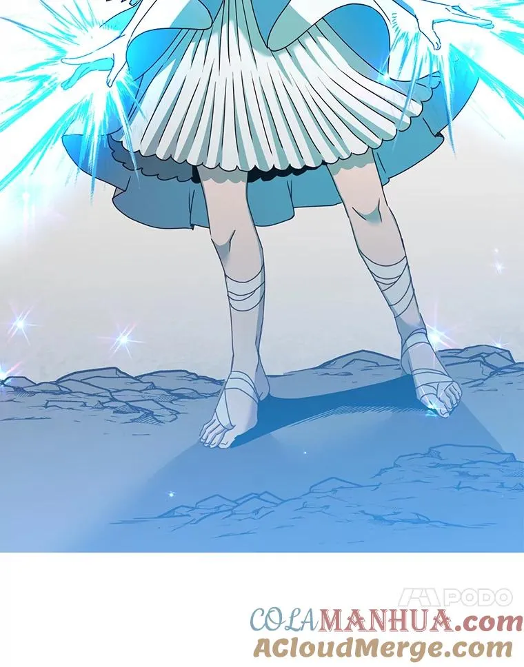 99.红魔石16