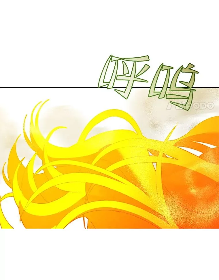 153.与大公较量87