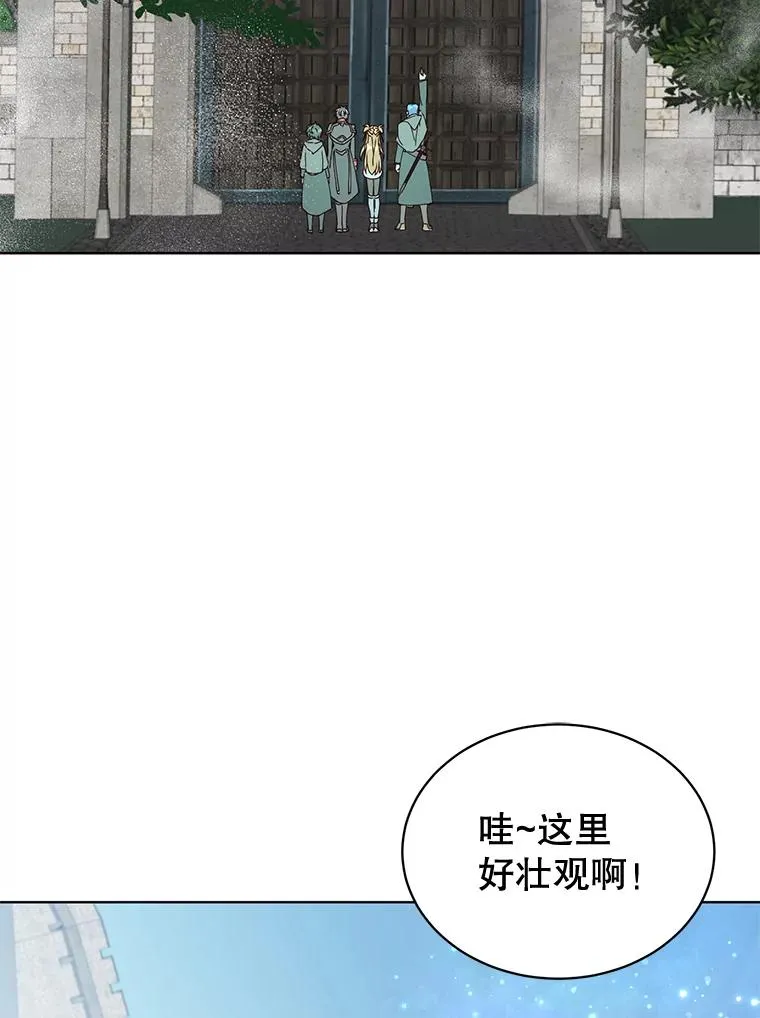 85.违反盟约2