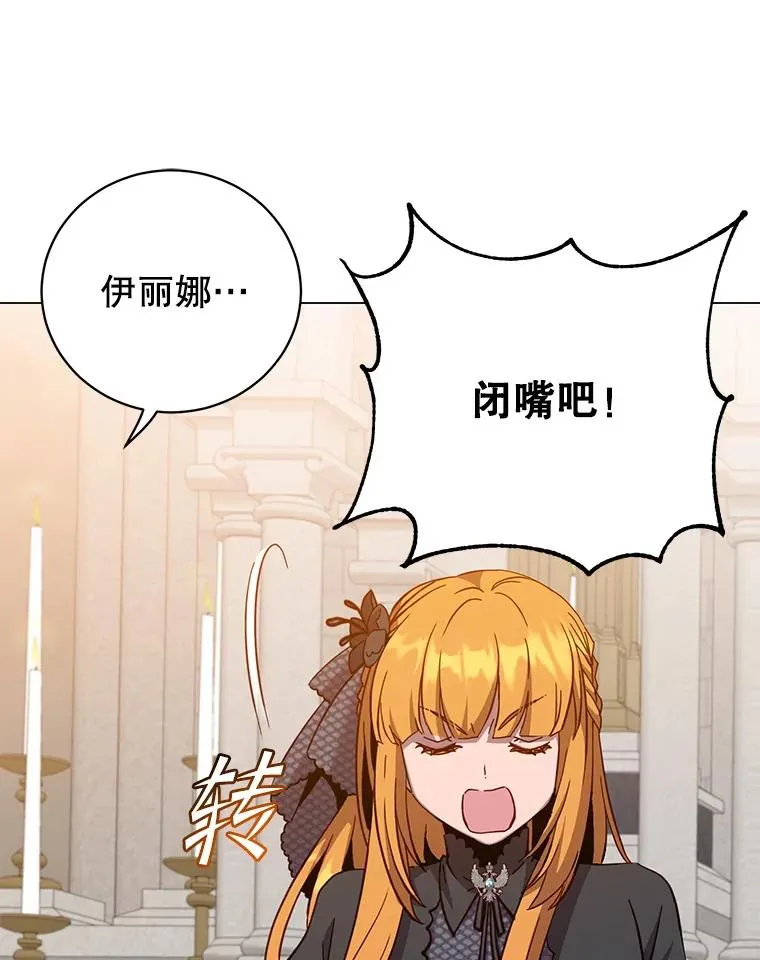 173.举行国葬25