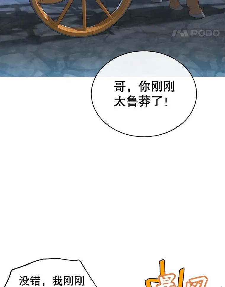 17.联手17