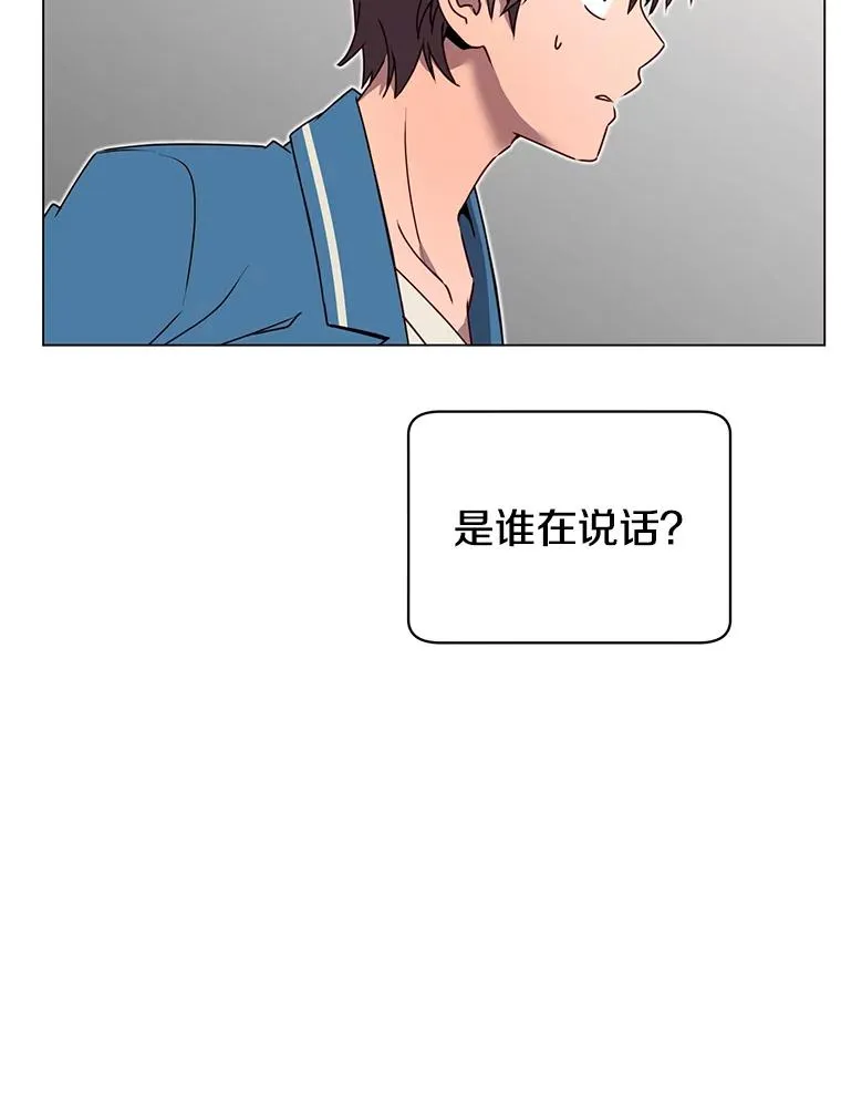 26.圣痕65