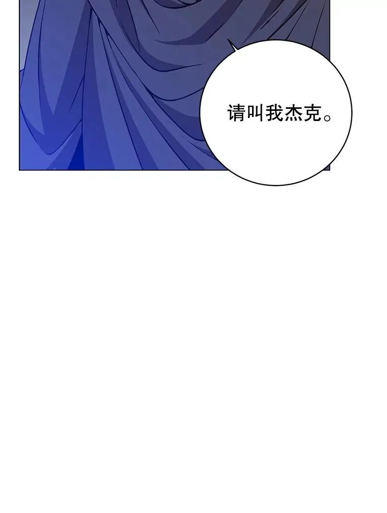 164.准备出征86