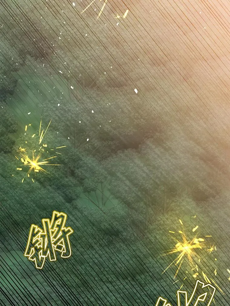 146.世界树入侵78