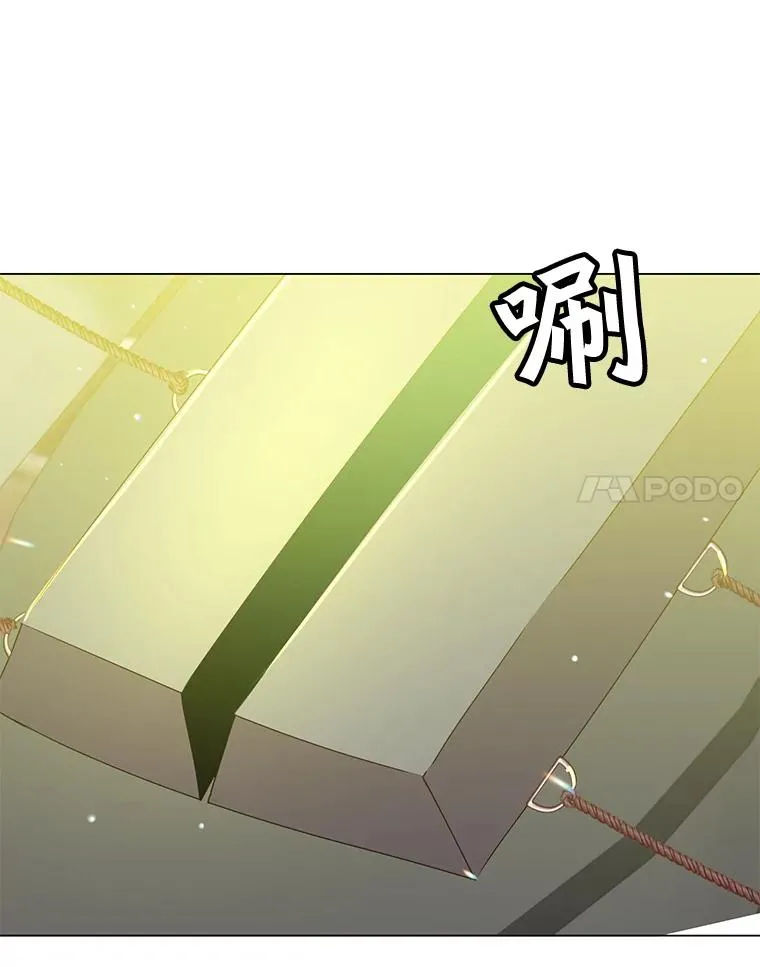 50.修复太初之光67