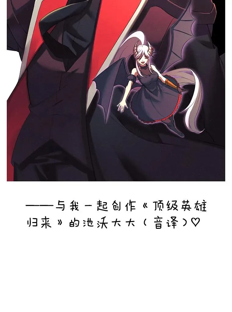 100.前往琳迪斯的首都117