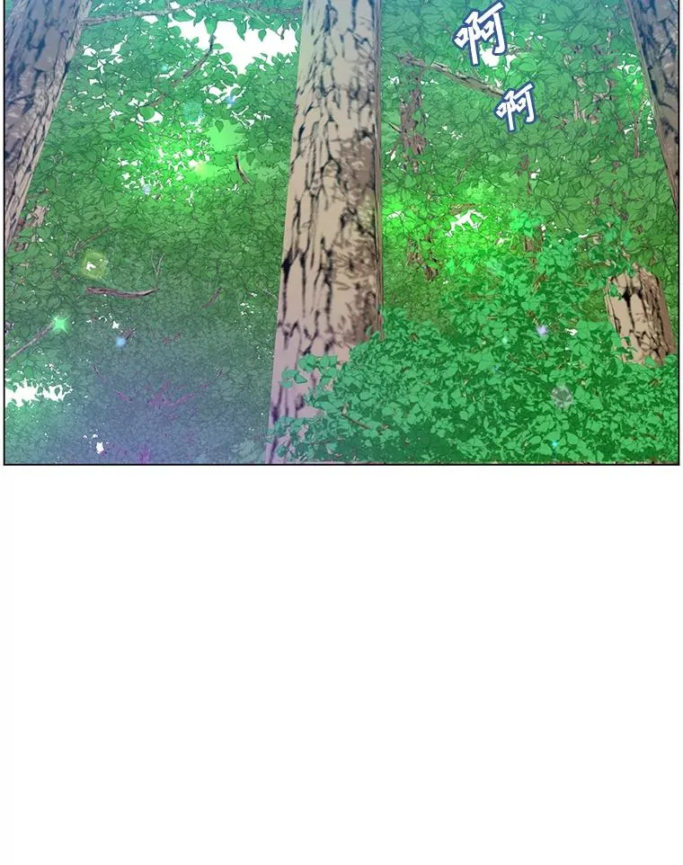 135.混血妖精85