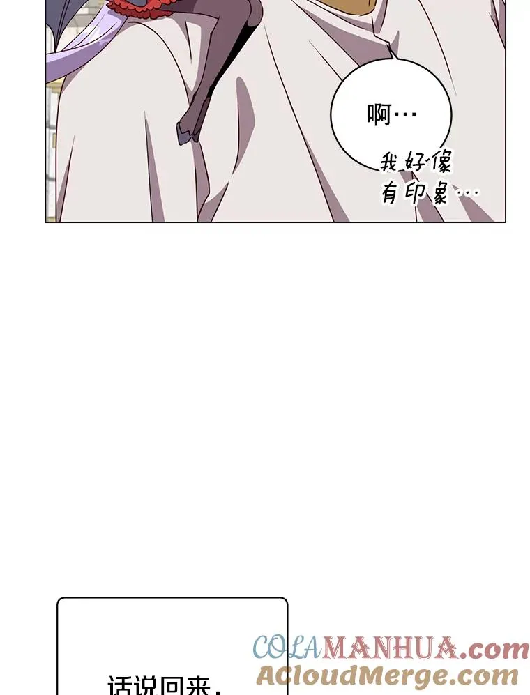 129.运水设施36