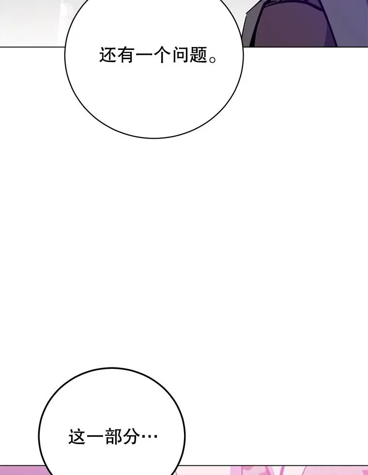 174.军事同盟98