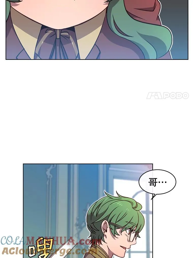 10.双胞胎的提议6
