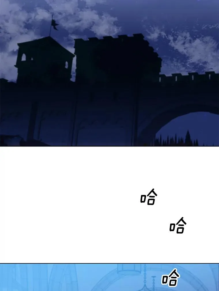 75.帕兰公主求见69