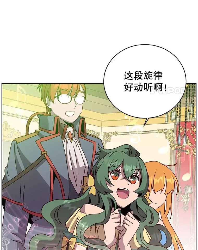 105.回报3