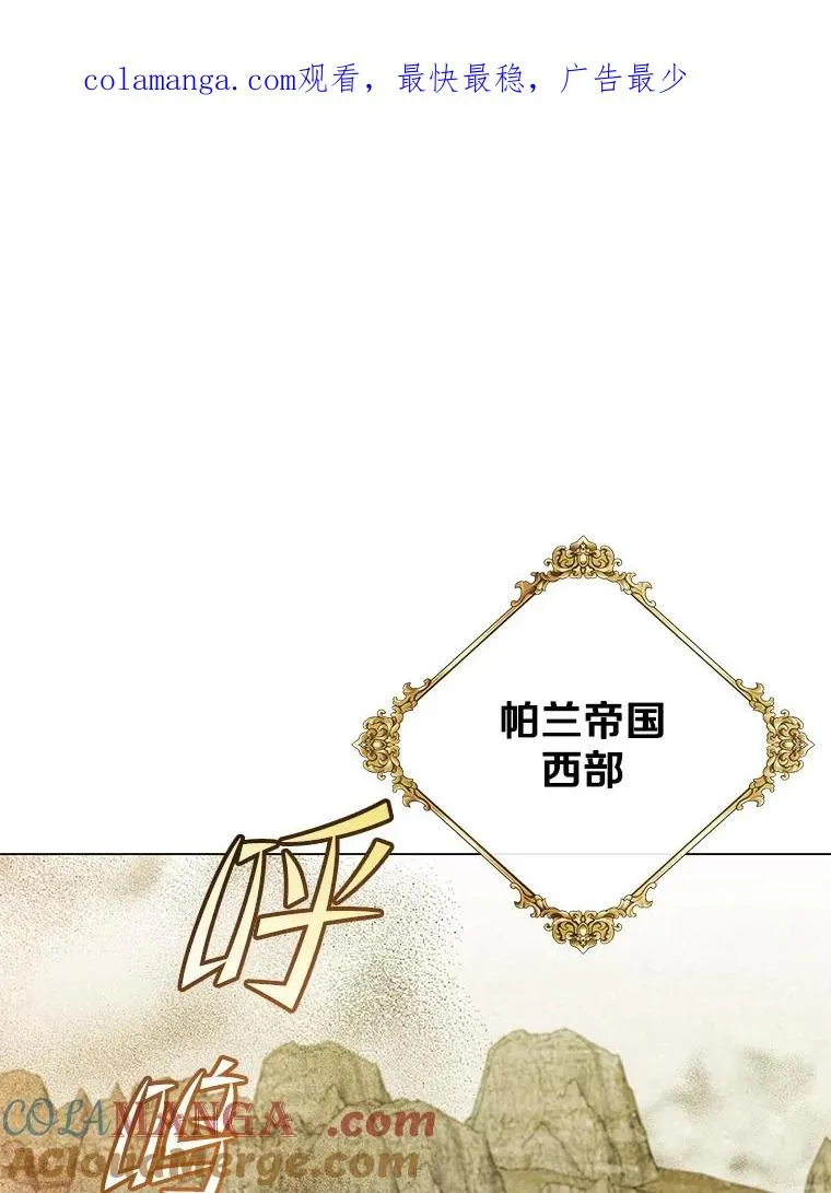 170.召唤朱雀0