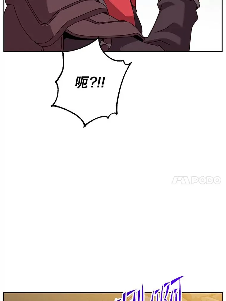 123.第一次见面9