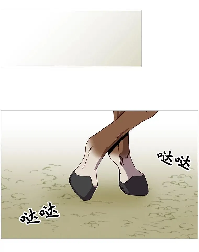 41.到达瓦尔哈拉沙德领地69