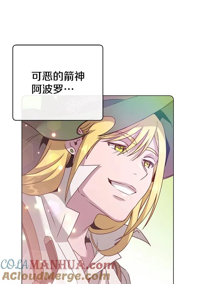 130.讨厌妖精68