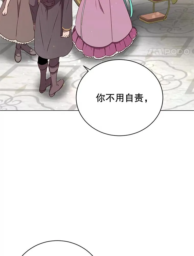 155.我也要参战3