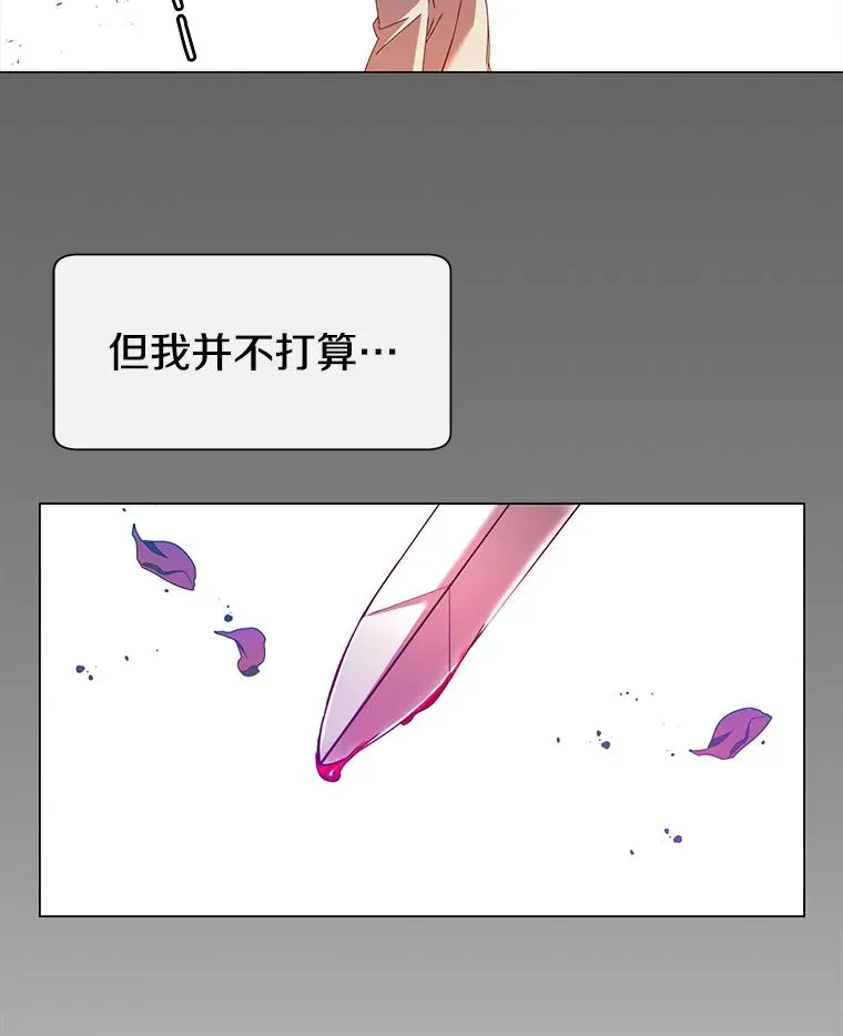 5.预算部谈判54