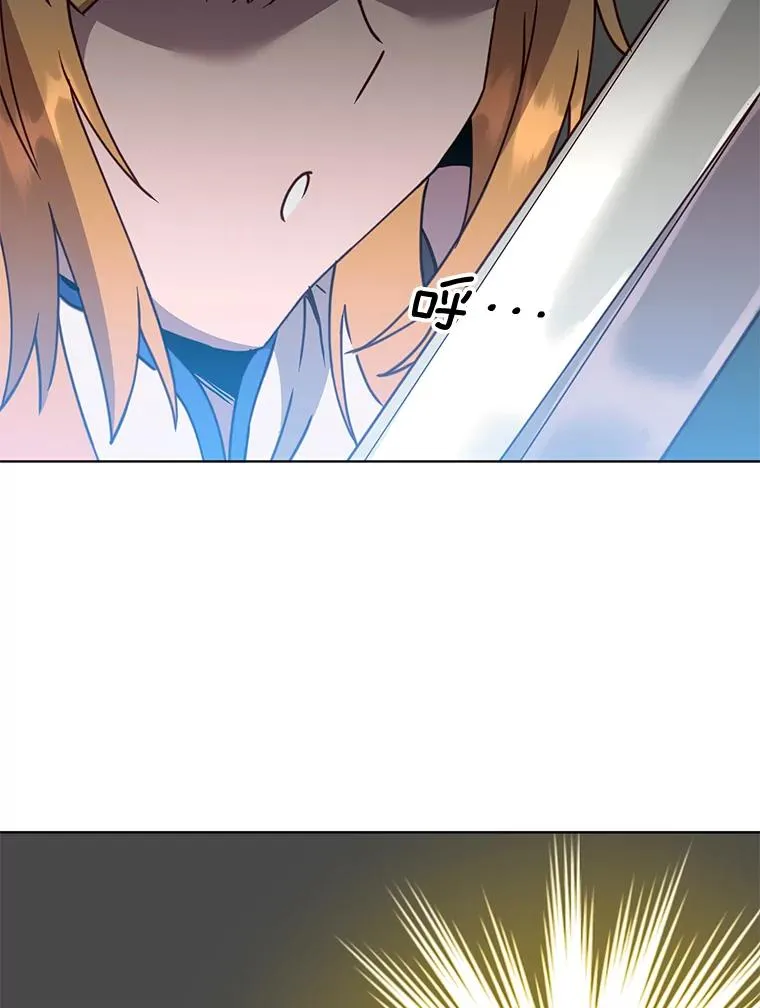 80.较量10