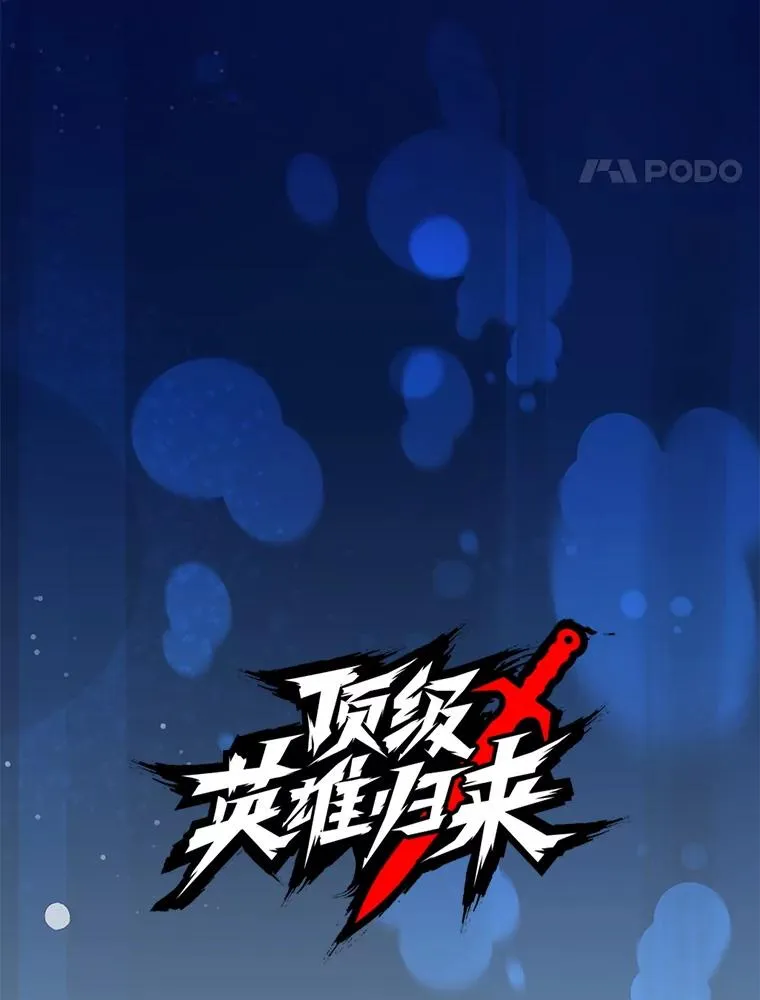 176.魅惑23